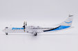 Amazon Prime Air - ATR72-500F (JC Wings 1:200)