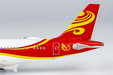 Deer Jet Airbus A319CJ (NG Models 1:400)