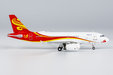 Deer Jet Airbus A319CJ (NG Models 1:400)