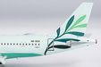 Cyprus Airways Airbus A319-100 (NG Models 1:400)