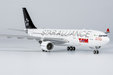 TAM Linhas Aéreas Airbus A330-200 (NG Models 1:400)