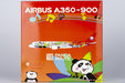 Sichuan Airlines Airbus A350-900 (NG Models 1:400)