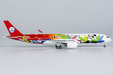 Sichuan Airlines Airbus A350-900 (NG Models 1:400)