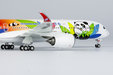 Sichuan Airlines Airbus A350-900 (NG Models 1:400)