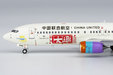 China United Airlines Boeing 737-800/w (NG Models 1:400)