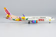 China United Airlines Boeing 737-800/w (NG Models 1:400)