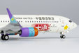 China United Airlines Boeing 737-800/w (NG Models 1:400)