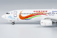 China Eastern Airlines Boeing 737-800/w (NG Models 1:400)