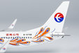 China Eastern Airlines Boeing 737-800/w (NG Models 1:400)