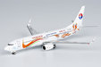 China Eastern Airlines Boeing 737-800/w (NG Models 1:400)