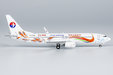 China Eastern Airlines Boeing 737-800/w (NG Models 1:400)