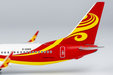 Hainan Airlines Boeing 737-800/w (NG Models 1:400)