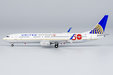 United Airlines - Boeing 737-900ER/w (NG Models 1:400)