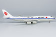 Air China Boeing 747-8i (NG Models 1:400)