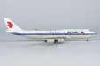 Air China Boeing 747-8i (NG Models 1:400)