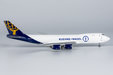 Atlas Air (KUEHNE+NAGEL) Boeing 747-8F (NG Models 1:400)