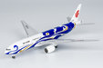 Air China Boeing 777-200 (NG Models 1:400)