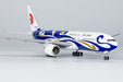 Air China Boeing 777-200 (NG Models 1:400)