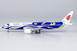 Air China - Boeing 777-200 (NG Models 1:400)