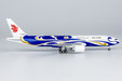 Air China Boeing 777-200 (NG Models 1:400)