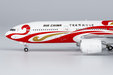 Air China Boeing 777-200 (NG Models 1:400)