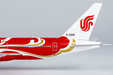 Air China Boeing 777-200 (NG Models 1:400)