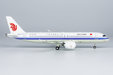 Air China Comac C919 (NG Models 1:200)