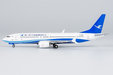 Xiamen Airlines - Boeing 737 MAX 8 (NG Models 1:400)