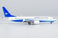 Xiamen Airlines Boeing 737 MAX 8 (NG Models 1:400)