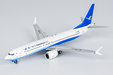 Xiamen Airlines Boeing 737 MAX 8 (NG Models 1:400)