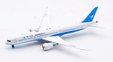 Xiamen Airlines - Boeing 787-9 (Aviation400 1:400)