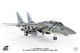 U.S. Navy Grumman F-14D Tomcat (JC Wings 1:72)