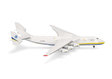 Antonov Airlines - Antonov AN-225 (Herpa Wings 1:500)