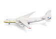 Antonov Airlines Antonov AN-225 (Herpa Wings 1:500)