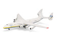 Antonov Airlines Antonov AN-225 (Herpa Wings 1:500)