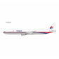 Malaysia Airlines - Boeing 777-300 (NG Models 1:400)