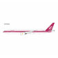 Qatar Airways - Boeing 777-300ER (NG Models 1:400)