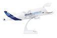 Airbus Airbus Beluga XL (Skymarks 1:200)