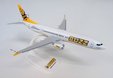 Buzz Boeing 737 MAX 8 (PPC 1:200)