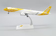 Scoot Airbus A321neo (JC Wings 1:200)