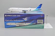 Garuda Indonesia Airbus A330-300 (JC Wings 1:200)