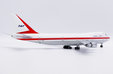 Boeing Company House Color Boeing 747-100 (JC Wings 1:200)