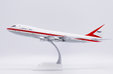 Boeing Company House Color Boeing 747-100 (JC Wings 1:200)