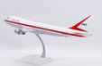 Boeing Company House Color Boeing 747-100 (JC Wings 1:200)