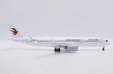 China Eastern Airlines Airbus A350-900 (JC Wings 1:200)