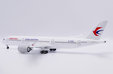 China Eastern Airlines Airbus A350-900 (JC Wings 1:200)