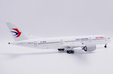 China Eastern Airlines Airbus A350-900 (JC Wings 1:200)