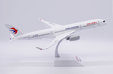 China Eastern Airlines Airbus A350-900 (JC Wings 1:200)