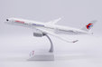 China Eastern Airlines Airbus A350-900 (JC Wings 1:200)