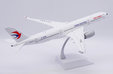 China Eastern Airlines Airbus A350-900 (JC Wings 1:200)